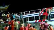 Tanur Boat Accident: താനൂര്‍ ബോട്ട് അപകടം: സംസ്ഥാനത്ത് ഇന്ന് ഔദ്യോഗിക ദുഃഖാചരണം