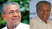 CM Pinarayi Vijayan Birthday: മുഖ്യമന്ത്രി പിണറായി വിജയന് ഇന്ന് 78-ാം പിറന്നാൾ- ചിത്രങ്ങൾ