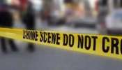 Crime News: വയോധികയെ കൊന്ന് മാംസം ഭക്ഷിച്ച യുവാവ് അറസ്റ്റിൽ