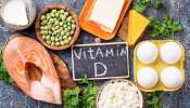 Importance of Vitamin D: വിറ്റാമിൻ ഡിയുടെ  ഉറവിടങ്ങൾ ഏതെല്ലാം? പ്രാധാന്യം എന്താണ്? 