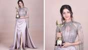 Vedhika: Chittara Star Awards പുരസ്കാരം സ്വീകരിച്ച് വേദിക; ചിത്രങ്ങൾ പങ്കുവച്ച് താരം