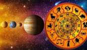 Horoscope: ഓരോ രാശിക്കാർക്കും ഇന്നത്തെ ദിവസം എങ്ങനെയുള്ളതാണെന്ന് അറിയാം- ഇന്നത്തെ സമ്പൂർണ രാശിഫലം