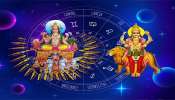 Surya Budh Yuti: സൂര്യ ബുധ സംഗമം; 3 ദിവസത്തിനുള്ളിൽ ഈ രാശിക്കാരുടെ ഭാഗ്യം തെളിയും