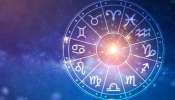 Horoscope: മീനം രാശിക്കാർ ഇന്ന് തൊട്ടതെല്ലാം പൊന്നാക്കുന്ന ദിവസം- ഇന്നത്തെ സമ്പൂർണ രാശിഫലം
