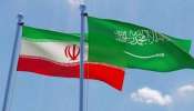 Saudi News: നീണ്ട ഇടവേളക്ക് ശേഷം റിയാദിൽ ഇറാന്‍ എംബസി നാളെ വീണ്ടും തുറക്കും