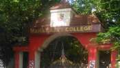 Maharajas College: മഹാരാജാസ് കോളേജിന്റെ പേരിൽ വ്യാജരേഖ ചമച്ച കേസ്; പ്രിൻസിപ്പലിന്റെ മൊഴിയെടുത്തു, വിദ്യക്കെതിരെ ജാമ്യമില്ലാ കുറ്റം ചുമത്തി