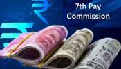 7th pay commission: കേന്ദ്രസർക്കാർ ജീവനക്കാർക്ക് സന്തോഷ വാർത്ത, DA യിൽ ബമ്പർ വർധനവ്!