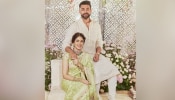 Varun Tej Engagement: നടൻ വരുൺ തേജും നടി ലാവണ്യയും വിവാഹിതരാകുന്നു - വിവാഹനിശ്ചയ ചിത്രങ്ങൾ