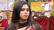 Bigg Boss Malayalam 5 : നാദിറ ഔട്ടായോ? പ്രൊമോ വീഡിയോയിലുള്ളത് സത്യമോ?