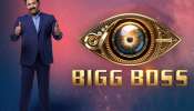 Bigg Boss Malayalam : സാബു മുതൽ ദിൽഷ വരെ; ബിഗ് ബോസ് കിരീടം ചൂടിയ താരങ്ങൾ ഇവരാണ്