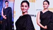 Alia Bhatt: സാരിയിൽ സുന്ദരിയായി ആലിയ ഭട്ട്- ചിത്രങ്ങൾ