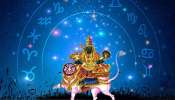 Rahu Fav Zodiac: രാഹുവിന്റെ പ്രിയ രാശിക്കാരാണിവർ, ലഭിക്കും വൻ പുരോഗതി!