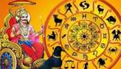 Shasha Mahapurusha Rajayoga: ശശ മഹാപുരുഷ രാജയോഗം; ഈ രാശിയുടെ സുവർണ്ണ ദിനം നവംബർ മുതൽ ആരംഭിക്കുന്നു