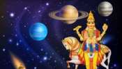 Jupiter Favorite Zodiac Sign: വ്യാഴത്തിന്റെ കൃപ എപ്പോഴും ഉണ്ടാകും ഈ രാശിക്കാരാരോട്, നിങ്ങളും ഉണ്ടോ?