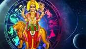 Budh Gochar 2023: ബുധന്റെ രാശിമാറ്റം വരുന്ന 2 മാസം ഈ 3 രാശിക്കാർക്ക് ലഭിക്കും അപാര സമ്പത്തും പ്രശസ്തിയും!