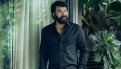 Mammootty: ദേ ഇക്ക വീണ്ടും!! ആരാധകരിൽ അസൂയ നിറച്ച് വീണ്ടും മമ്മൂട്ടി