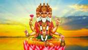 Brahma Yoga: ബ്രഹ്മ യോഗത്തിലൂടെ ഈ രാശിക്കാർക്ക് ലഭിക്കും വൻ ധനാഭിവൃദ്ധി! 