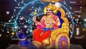 Shani Dev Favourite Zodiac Sign: ശനിക്ക് പ്രിയം ഈ രാശിക്കാരോട്, നിങ്ങളും ഉണ്ടോ? 