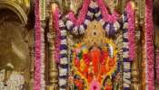 Ganesh Chaturthi 2023: ഗണേശ ചതുർത്ഥി 2023: ഇന്ത്യയിൽ സന്ദർശിക്കേണ്ട അഞ്ച് ഗണപതി ക്ഷേത്രങ്ങൾ