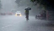 Kerala rain alerts: നാല് ചക്രവാതചുഴിയും ന്യൂനമർദ്ദ സാധ്യതയും; കേരളത്തിൽ വ്യാഴാഴ്ച മുതൽ വ്യാപക മഴ; 9 ജില്ലകളിൽ യെല്ലോ അലർട്ട് 