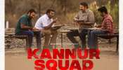 Kannur Squad Movie : &#039;മൃദു ഭാവേ, ദൃഢ കൃത്യെ&#039;; മമ്മൂട്ടി ചിത്രം കണ്ണൂർ സ്ക്വാഡിന്റെ ഗാനം പുറത്ത്