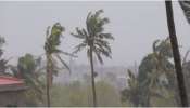 Kerala rain alerts: മഴ മുന്നറിയിപ്പിൽ മാറ്റം, നാല് ജില്ലകളിൽ യെല്ലോ അലർട്ട്; സംസ്ഥാനത്ത് മഴ തുടരും