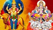 Bhudhaditya Yog: ഒക്ടോബർ 17 വരെ ഈ രാശിക്കാർക്ക് ശുഭകരം; സന്തോഷവും സമ്പത്തും ഉണ്ടാകും