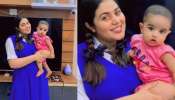 Shamna Kasim: സ്കൂൾ യൂണിഫോമിൽ ഷംന കാസിം: ചിത്രങ്ങൾ കാണാം