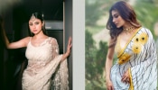 Mouni Roy: സാരിയിൽ അതീവ സുന്ദരിയായി മൗനി റോയ്...! ചിത്രങ്ങൾ കാണാം