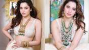 Tamannaah Bhatia: ജുവൽസ് ഓഫ് ഇന്ത്യ...! വ്യത്യസ്ത ഔട്ട്‌ഫിറ്റുകളിൽ തിളങ്ങി തമന്ന