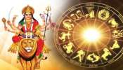 Lakshmi Devi Favourite Zodiacs: ഈ രാശിക്കാരുടെ ഭാഗ്യം ലക്ഷ്മീ കൃപയാൽ ഇന്ന് മിന്നിത്തിളങ്ങും, നിങ്ങളും ഉണ്ടോ?