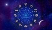 Malayalam Astrology: ലോട്ടറി എടുത്തോളു ഭാഗ്യം തേടി വരാം, നിങ്ങളുണ്ടോ ആ ഭാഗ്യ രാശിയിൽ