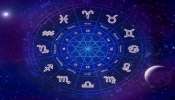 Lucky Zodiac in November: 5 ദിവസത്തിനുള്ളില്‍ ഈ 4 രാശിക്കാരുടെ ഭാഗ്യം തെളിയും!! പണത്തിന്‍റെ പെരുമഴ 