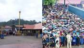 Sabarimala: ഭക്തിസാന്ദ്രം സന്നിധാനം, തീർത്ഥാടക പ്രവാഹം തുടരുന്നു; ചിത്രങ്ങൾ 