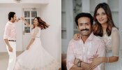 Shine Tom Chacko: തനുവിനെ പിടിച്ചു കറക്കി ഷൈൻ..! റൊമാന്റിക്ക് കിങ് എന്ന് ആരാധകർ