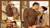 Sonam Kapoor-Anand Couple Pictures: റൊമാന്‍റിക് മൂഡിൽ സോനം കപൂറും ആനന്ദ് അഹൂജയും!! 