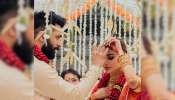 Mouni Roy-Suraj Nambiar Anniversary: രണ്ടാം വിവാഹ വാർഷികത്തിൽ റൊമാന്‍റിക് ചിത്രങ്ങൾ പങ്കുവച്ച് മൗനി റോയ്!! 