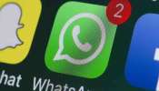 WhatsApp New Feature : വാട്സ്ആപ്പിന്റെ ഈ പുതിയ ഫീച്ചറിനെ കുറിച്ച് അറിയുമോ? ചെയ്യേണ്ടത് ഇത്രമാത്രം