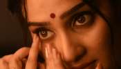Aditi Ravi: കണ്ണുകൾ കഥപറയും..! ചിത്രങ്ങൾ പങ്കുവെച്ച് അദിതി രവി