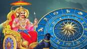 Malayalam Astrology: നിങ്ങളുടെ സാമ്പത്തിക പ്രശ്നങ്ങൾ തീരും, ശനിയുടെ ഉദയം കൊണ്ടു വരുന്ന നേട്ടങ്ങൾ