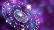 ‌Horoscope: കന്നി രാശിക്കാർക്ക് ഇന്ന് വസ്തു ഇടപാടുകൾക്ക് മികച്ച ദിവസം; ഇന്നത്തെ രാശിഫലം അറിയാം