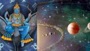 Astrology March 2024: അപകടത്തിന് സാധ്യത...! മാർച്ച് 12 വരെ ഈ നക്ഷത്രക്കാർ സൂക്ഷിക്കണം