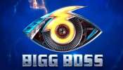 Bigg Boss Malayalam : പറഞ്ഞത് പോലെ നാല് മുറികൾ ഉണ്ട്; ബിഗ് ബോസ് മലയാളം ആറാം പതിപ്പിൽ കാത്തിരിക്കുന്ന രഹസ്യങ്ങൾ എന്തെല്ലാം?