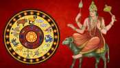Malayalam Astrology: വിവിധ രാശി ഫലങ്ങൾ; ഈ രാശിക്കാരുടെ ജീവിതത്തിൽ കൊണ്ടു വരുന്ന നേട്ടങ്ങൾ