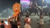 Arattupuzha Pooram Elephant Attack | ആനകൾ കൊമ്പ് കോർത്തു, പിന്നെ നടന്നത് യുദ്ധം