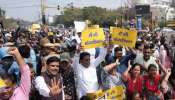 AAP Protest: പ്രധാനമന്ത്രിയുടെ വസതി വളയാൻ ആം ആദ്മി പാര്‍ട്ടിയുടെ ആഹ്വാനം; കനത്ത സുരക്ഷയിൽ ഡൽഹി