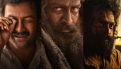 Aadujeevitham First half review: ബ്ലെസി ഒരുക്കിയത് കാണേണ്ട കാഴ്ച... പൃഥ്വിരാജിന്റെ മികച്ച പ്രകടനം; ആടുജീവിതം ആദ്യപകുതി പിന്നിടുമ്പോൾ