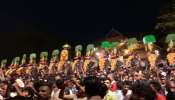 Thrissur Pooram 2024: ആഘോഷ തിമിർപ്പിൽ തൃശൂർ പൂരം: കുടമാറ്റത്തിന് സാക്ഷിയായി ജനസാഗരം