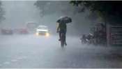 Kerala weather: സംസ്ഥാനത്ത് മഴ മുന്നറിയിപ്പ്; ഈ 12 ജില്ലക്കാർ ഇന്ന് കുട എടുക്കാൻ മറക്കണ്ട! 