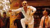 Aavesham box office collection: എടാ മോനേ...! ഫഹദിന്റെ രംഗൻ കസറി, &#039;ആവേശം&#039; 100 കോടി ക്ലബ്ബിൽ
